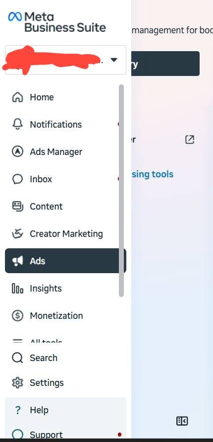 Кнопка ads